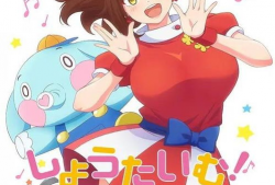 大姐姐动漫,青春校园的甜蜜旋律