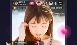 直播日常91baby,青春活力，欢乐无限